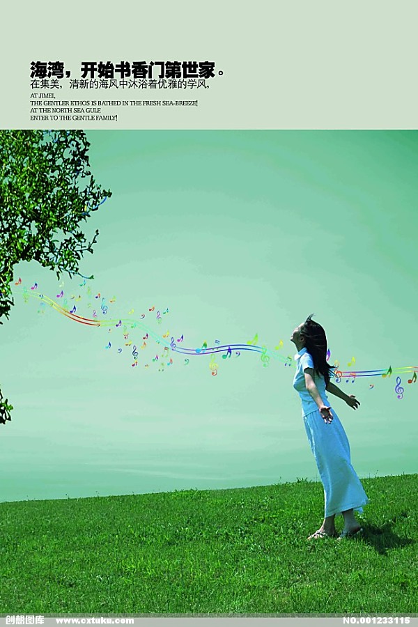 《天下》手游春节福利第二弹 四面八方红包涌‘足球赌注软件APP’(图1) 十大足球赌注软件排行榜