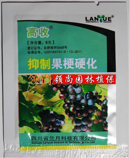 ‘足球赌注软件APP’捷克杯: 奥斯特拉瓦战胜乌尼邱夫 比分0:2(图3) 十大足球赌注软件