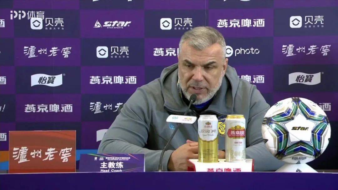 足协杯半决赛首回合憾平苏宁 若解决这一点泰达有望晋级“足球赌注软件”(图9)
足协杯半决赛首回合憾平苏宁 若解决这一点泰达有望晋级“足球赌注软件”(图9)