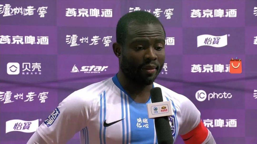 足协杯半决赛首回合憾平苏宁 若解决这一点泰达有望晋级“足球赌注软件”(图7)
足协杯半决赛首回合憾平苏宁 若解决这一点泰达有望晋级“足球赌注软件”(图7)