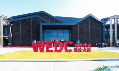 十大足球赌注软件