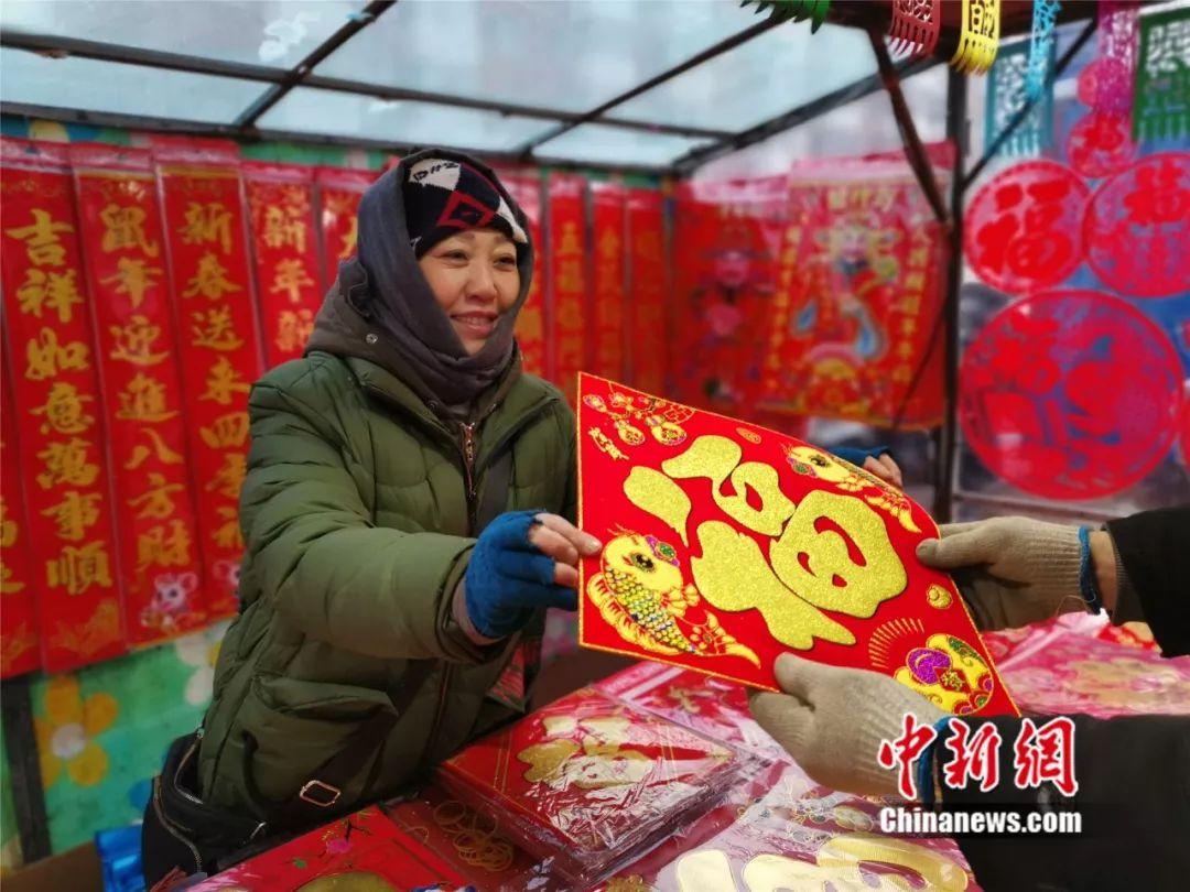 十大足球赌注软件排行榜