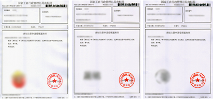 十大足球赌注软件排行榜