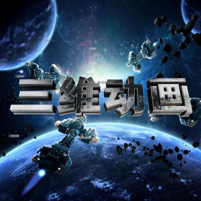 足球赌注软件APP