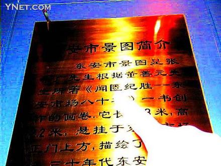 智利甲: 终场比分2:2 智利大学 VS 华奇巴托握手言和【十大足球赌注软件】(图4) 十大足球赌注软件排行榜