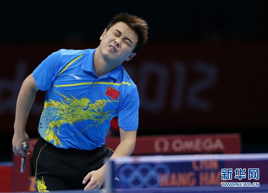 足球赌注软件APP