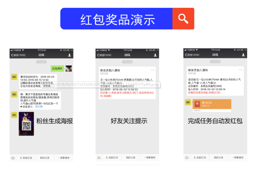 十大足球赌注软件排行榜