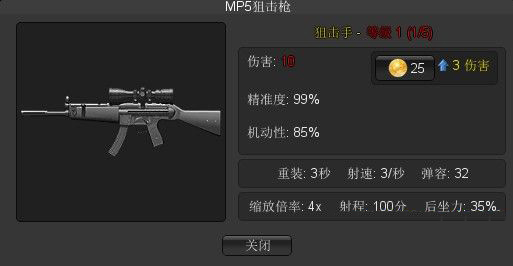 十大足球赌注软件