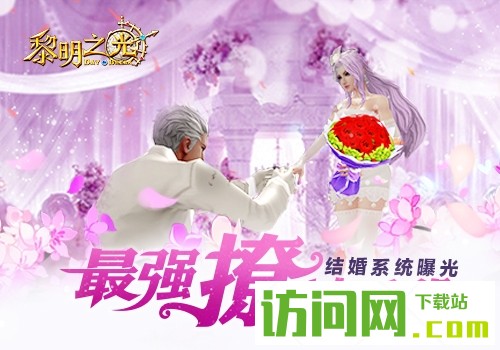 十大足球赌注软件