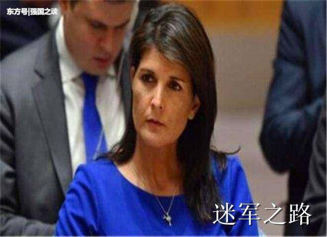 十大足球赌注软件