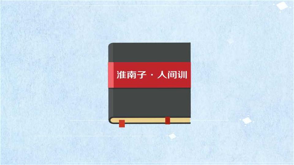 十大足球赌注软件