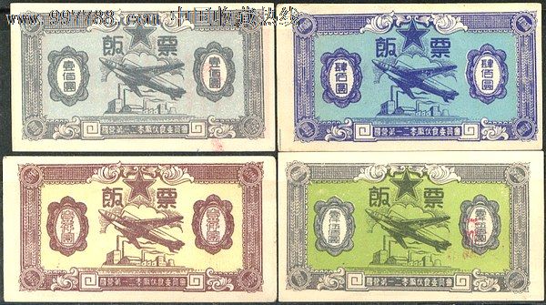 十大足球赌注软件