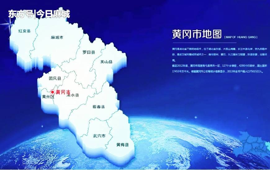 足球赌注软件APP