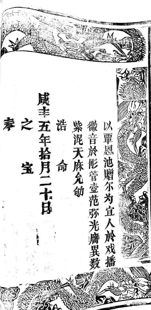 十大足球赌注软件