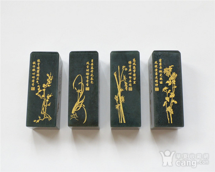 足球赌注软件APP