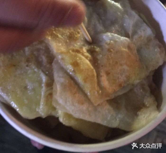 十大足球赌注软件排行榜