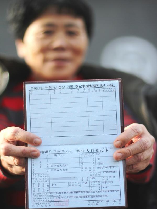 十大足球赌注软件排行榜