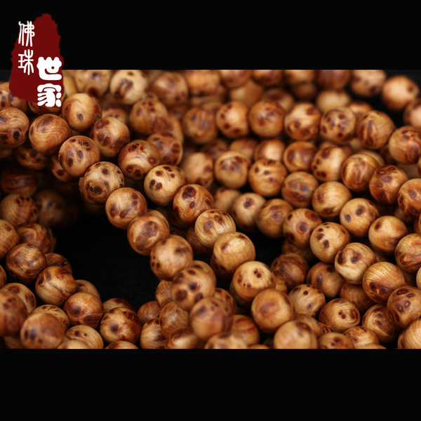 十大足球赌注软件