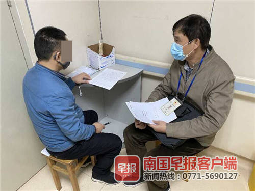 十大足球赌注软件