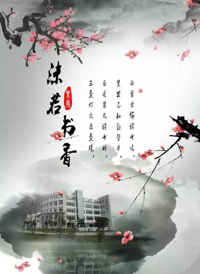 十大足球赌注软件排行榜