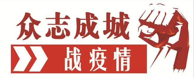 足球赌注软件APP