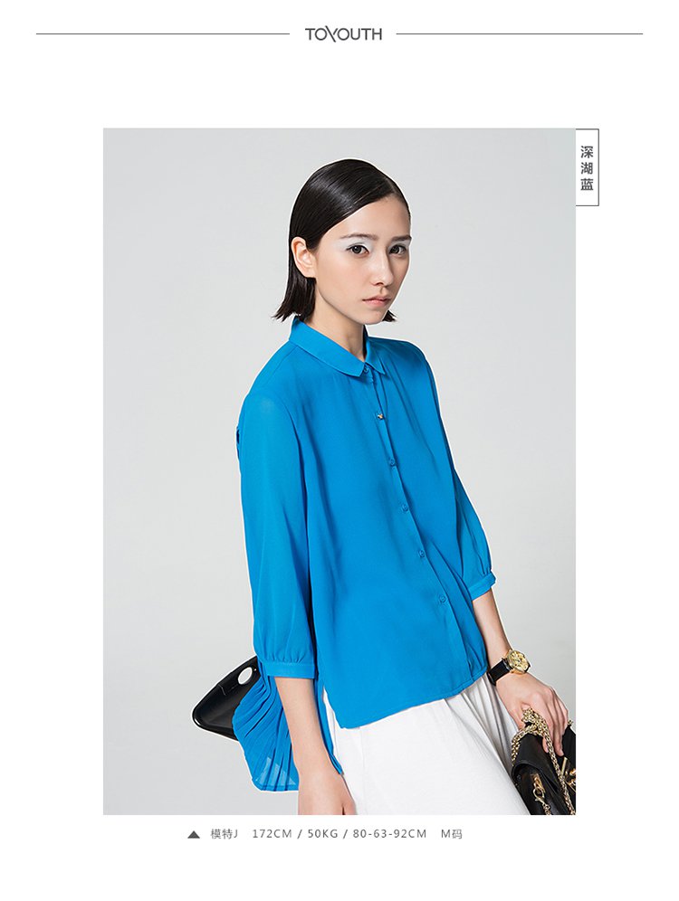 足球赌注软件APP