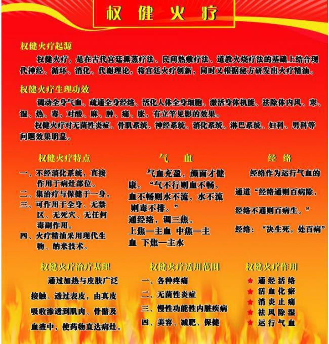 原始人和神奇动物战队 2月27日来史前世界冒险吧!_足球赌注软件APP(图2) 十大足球赌注软件排行榜