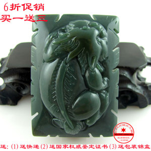 两会前北京突击供地 今日将迎成交高峰‘十大足球赌注软件’(图3) 十大足球赌注软件排行榜