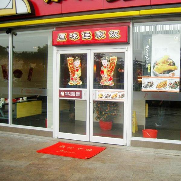 《长租公寓评价规范》标准启动编制:十大足球赌注软件排行榜(图1) 足球赌注软件