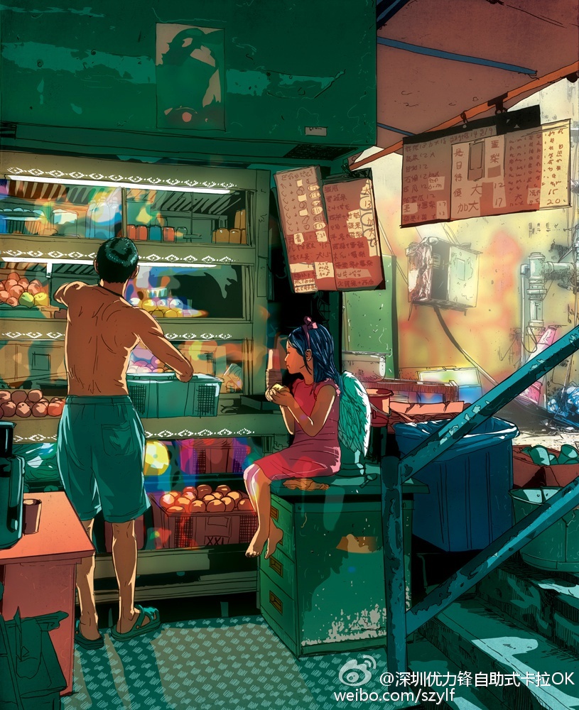 两会前北京突击供地 今日将迎成交高峰‘十大足球赌注软件’(图4) 十大足球赌注软件