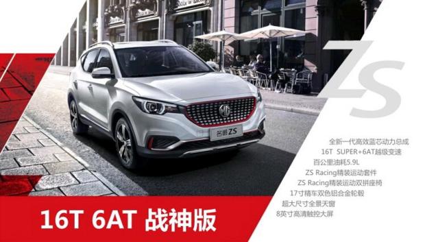 足球赌注软件APP|京汉股份:聘任田汉为公司总裁(图2) 十大足球赌注软件