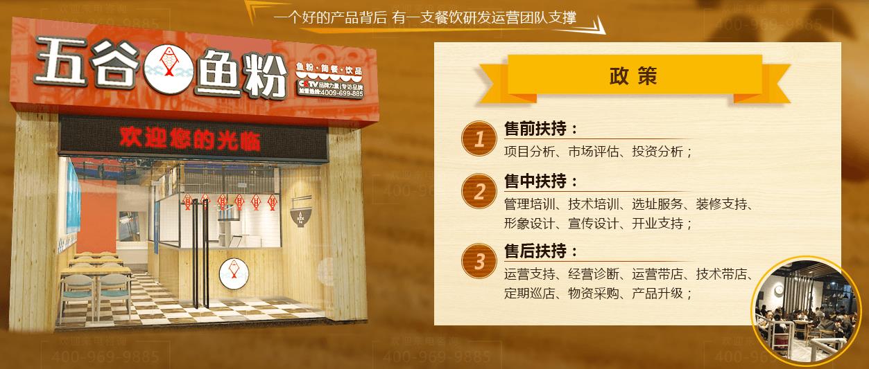 QGHappy战队又拿奖杯!再次问鼎王者荣耀冠军杯总冠军‘十大足球赌注软件’(图3) 足球赌注软件