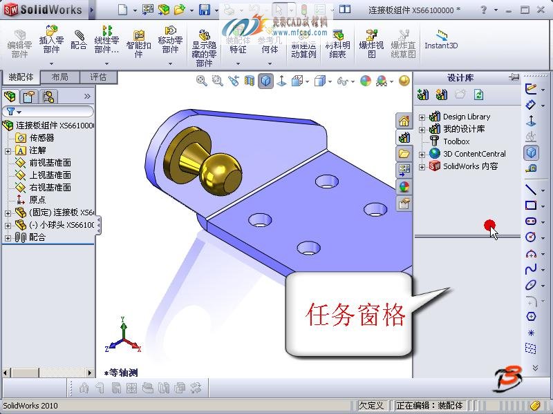 十大足球赌注软件:30年传奇:首款正版《俄罗斯方块》手游 今日首测(图1) 足球赌注软件APP