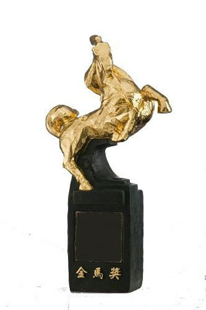 QGHappy战队又拿奖杯!再次问鼎王者荣耀冠军杯总冠军‘十大足球赌注软件’(图4) 足球赌注软件