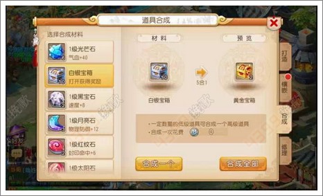 苏宁不努力才与上港碰面?今年亚冠淘汰赛或再上演中国德比|足球赌注软件APP(图1) 足球赌注软件APP