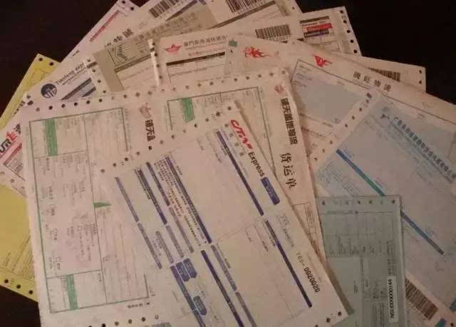 足球赌注软件APP