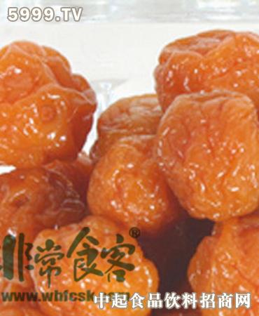 法乙: 第戎战胜朗斯 比分3:1|十大足球赌注软件(图1) 足球赌注软件