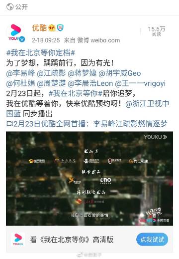 十大足球赌注软件