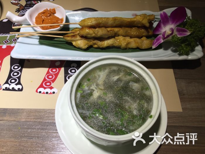 十大足球赌注软件排行榜