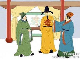 十大足球赌注软件排行榜