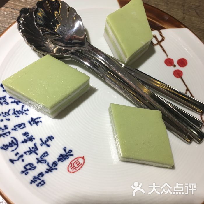 足球赌注软件APP