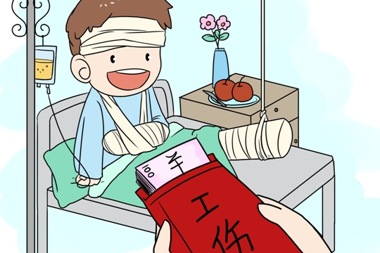 足球赌注软件APP