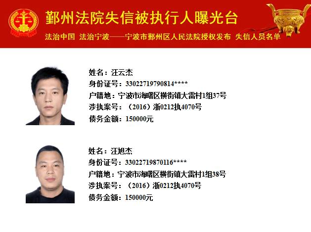 足球赌注软件APP