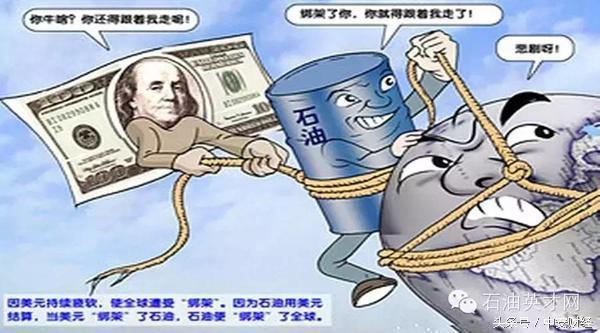 足球赌注软件APP