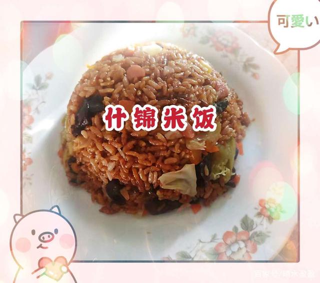 十大足球赌注软件排行榜