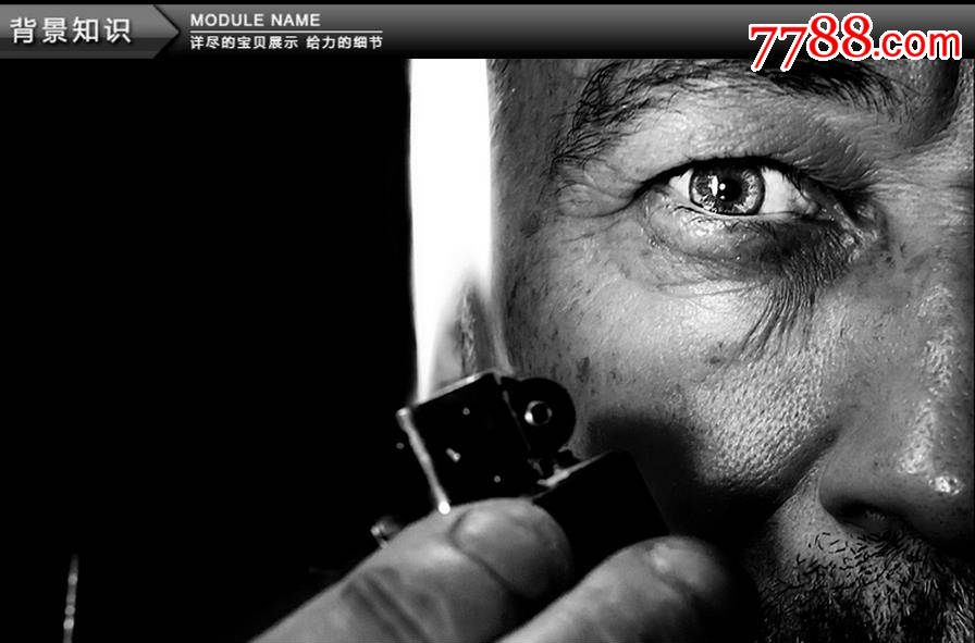 十大足球赌注软件