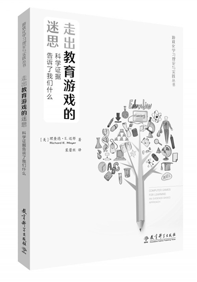 十大足球赌注软件