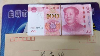 十大足球赌注软件