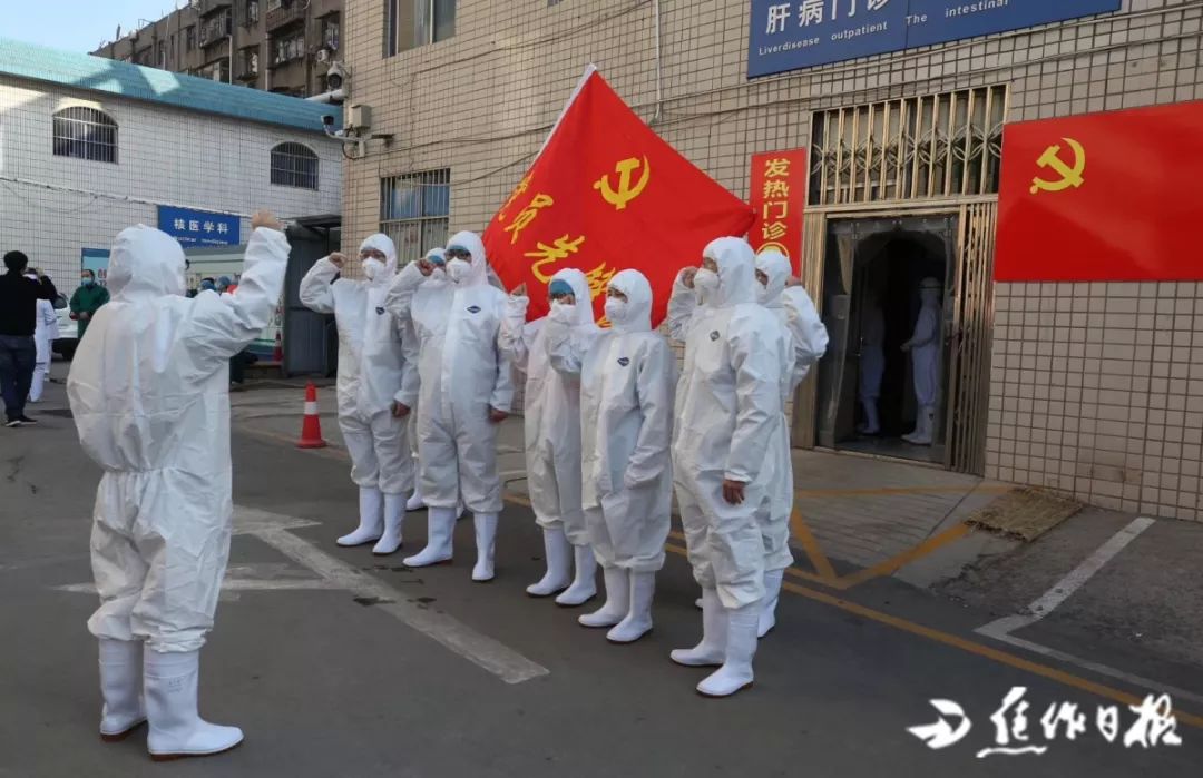 十大足球赌注软件