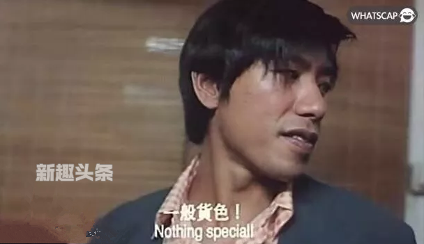 足球赌注软件